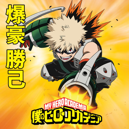My Hero Academia Katsuki Bakugo Season 4 Galaxy Z Fold4 5G Skin